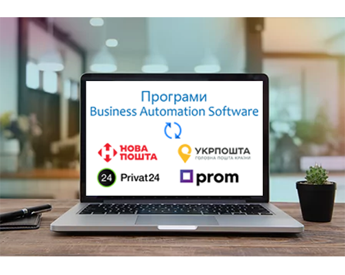 Головна векторна графiка